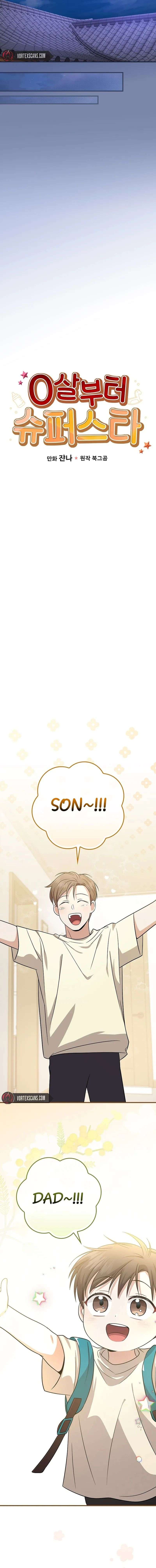 Chapter 25 - Image 6