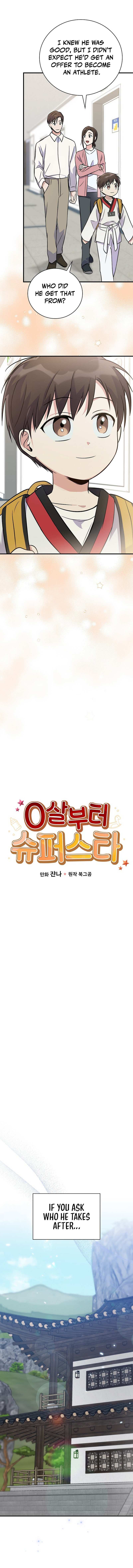 Chapter 38 - Image 5