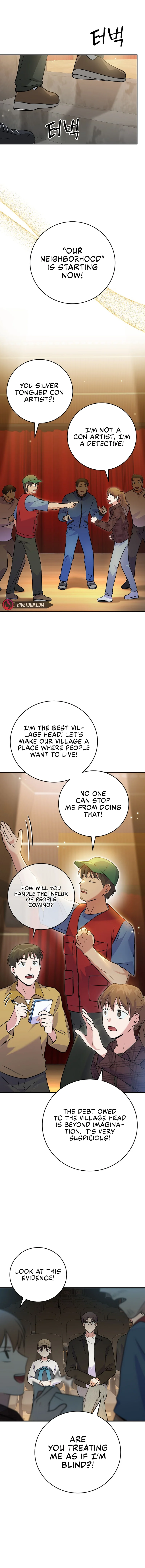 Chapter 41 - Image 13