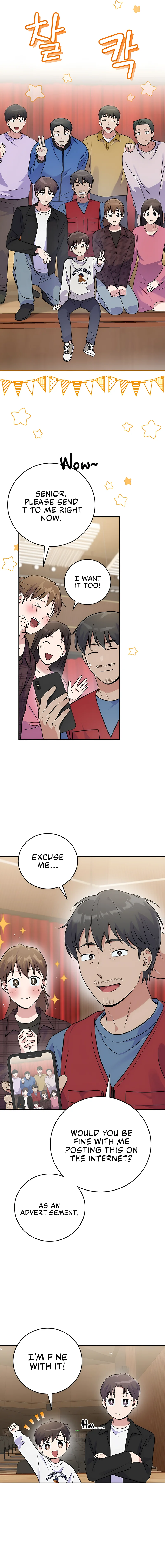 Chapter 42 - Image 5