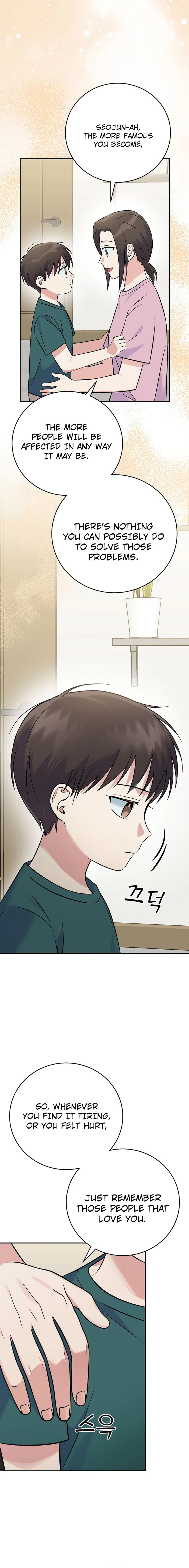 Chapter 47 - Image 12