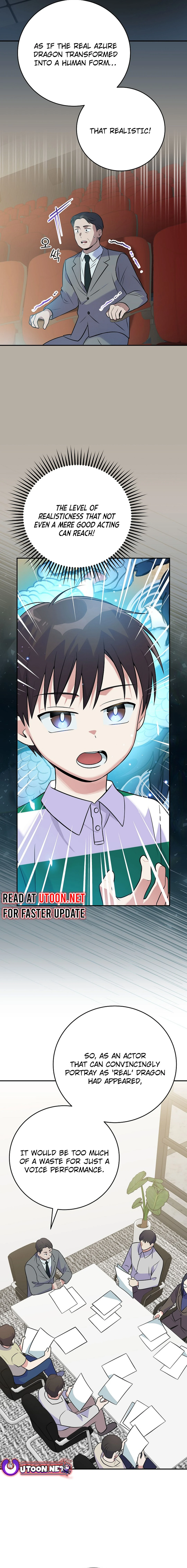 Chapter 47 - Image 2