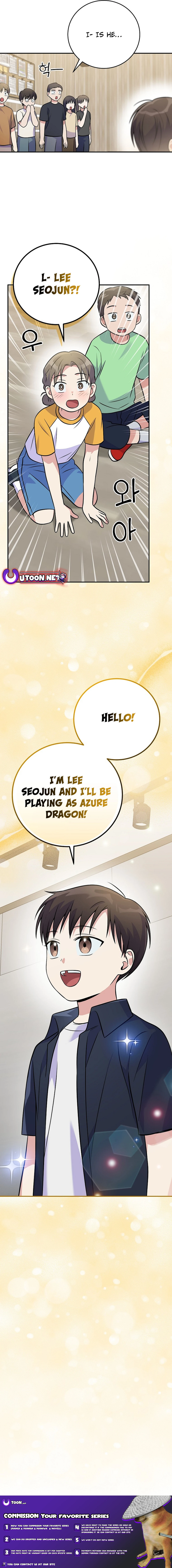 Chapter 47 - Image 20