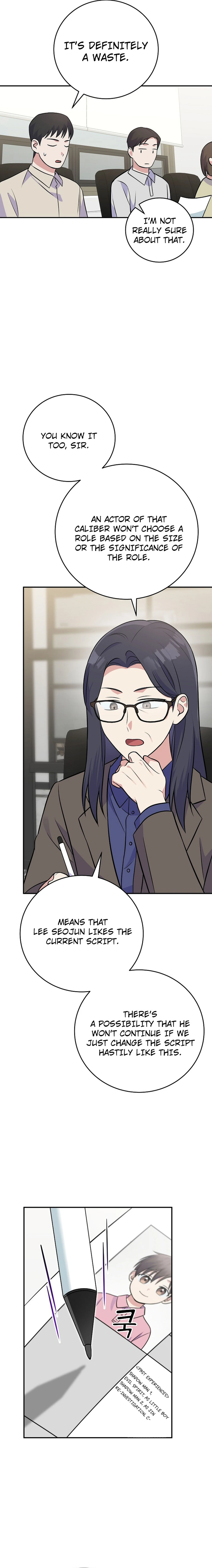 Chapter 47 - Image 3