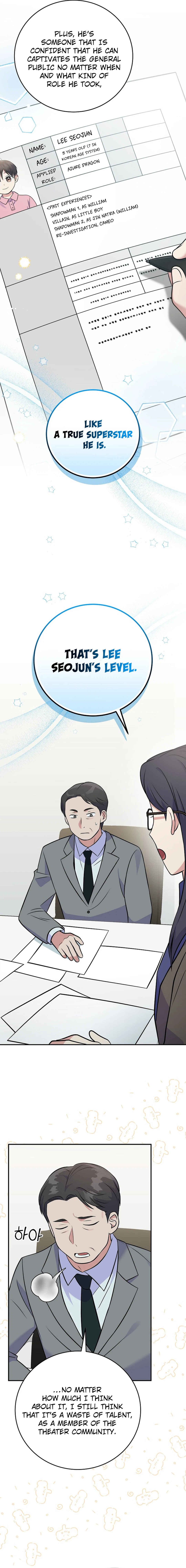 Chapter 47 - Image 4