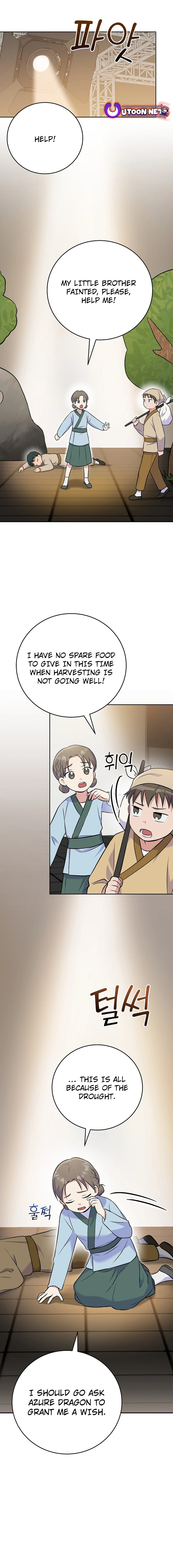 Chapter 48 - Image 15