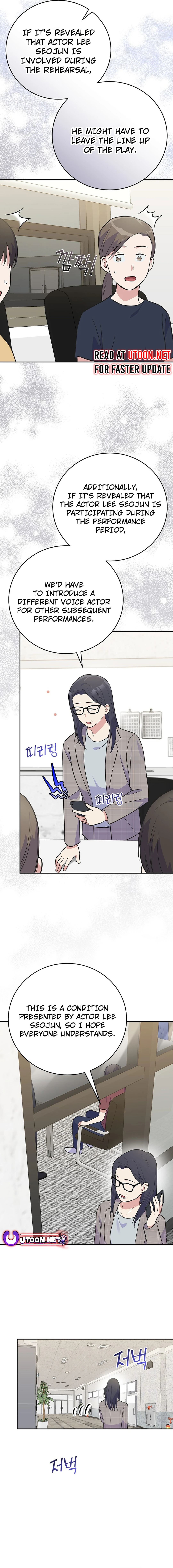 Chapter 48 - Image 2