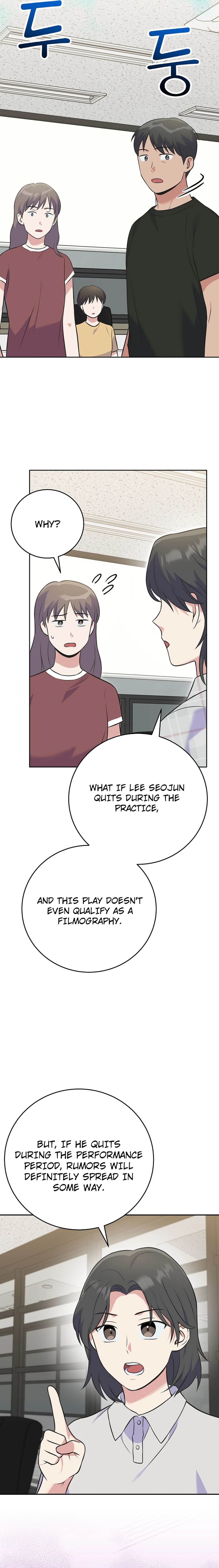 Chapter 48 - Image 4