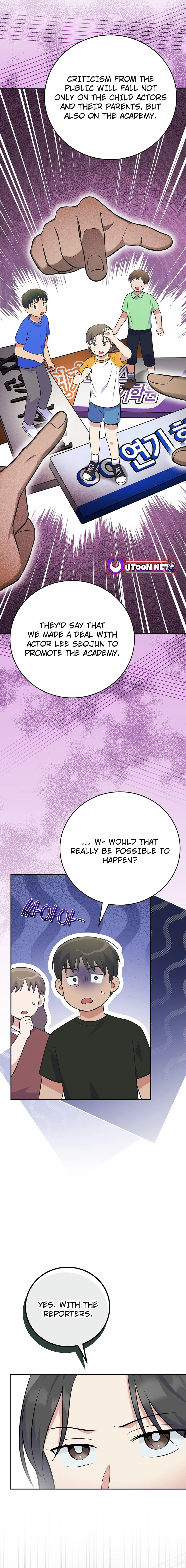 Chapter 48 - Image 5