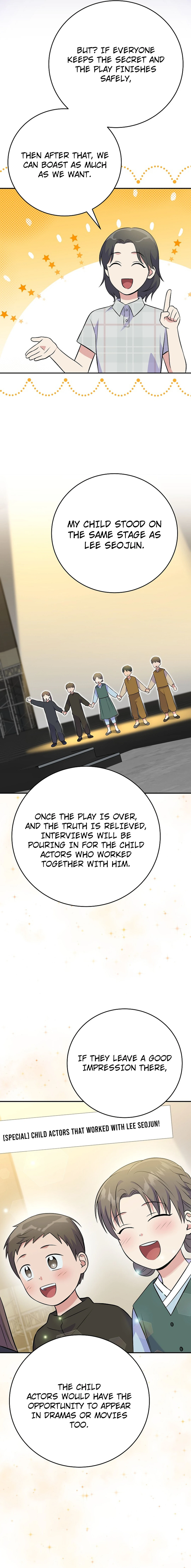 Chapter 48 - Image 7
