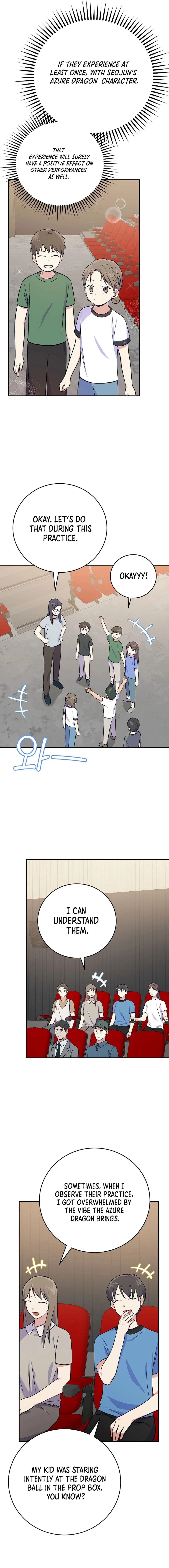 Chapter 49 - Image 11