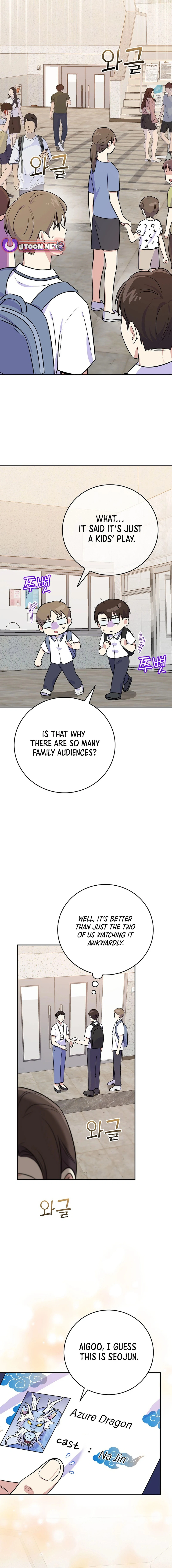 Chapter 49 - Image 15