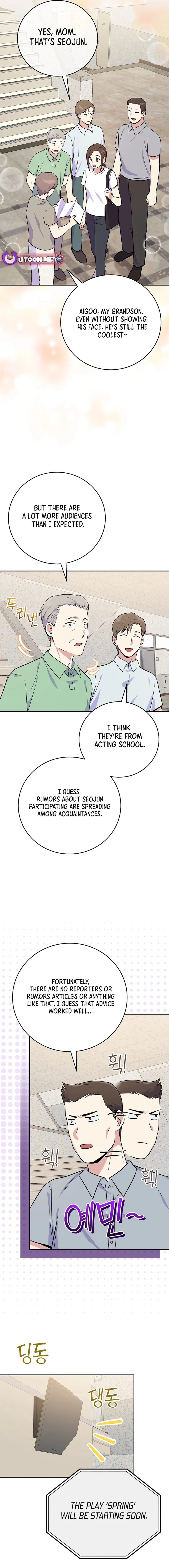 Chapter 49 - Image 16