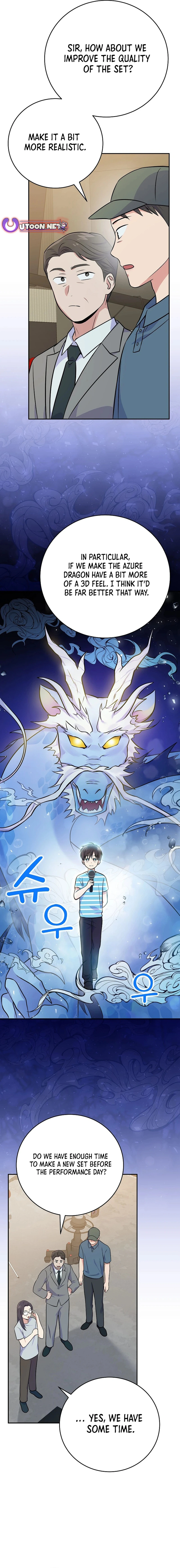 Chapter 49 - Image 2