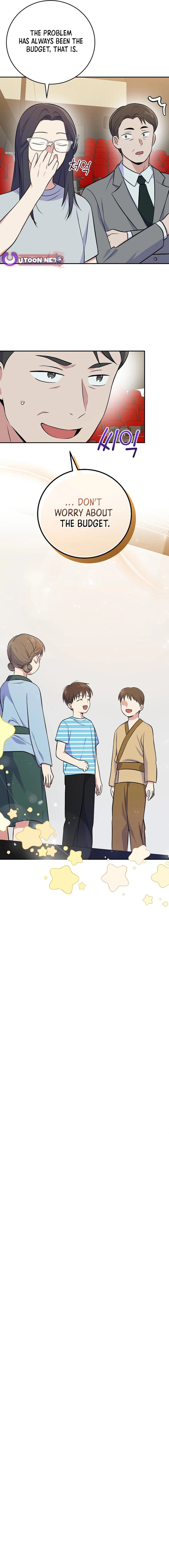 Chapter 49 - Image 3