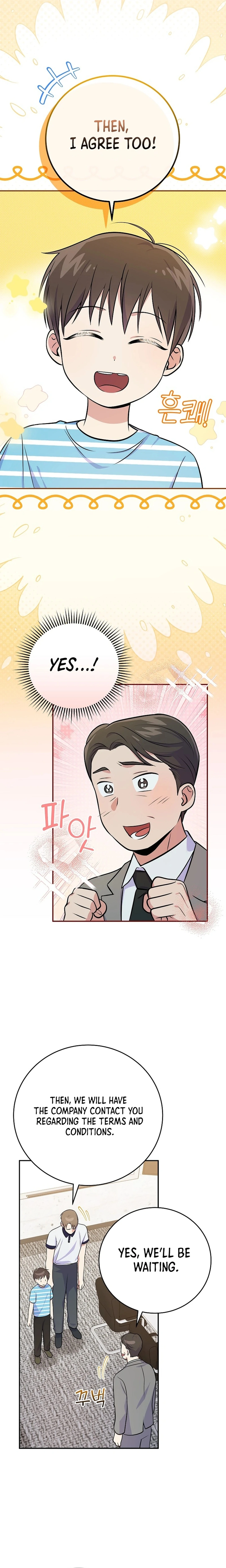 Chapter 49 - Image 5