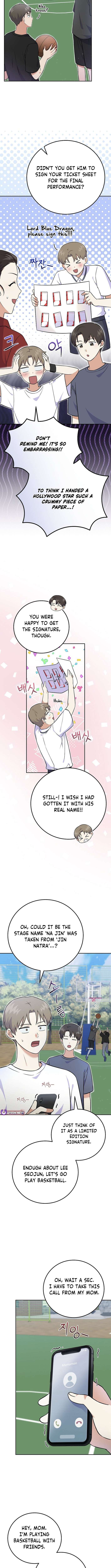 Chapter 51 - Image 2