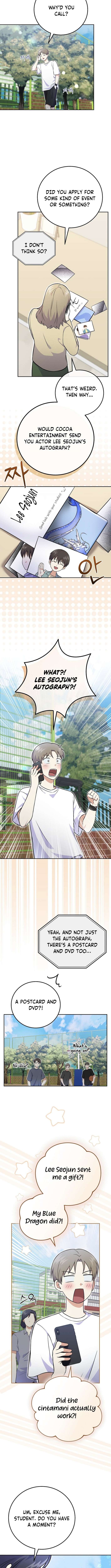Chapter 51 - Image 3
