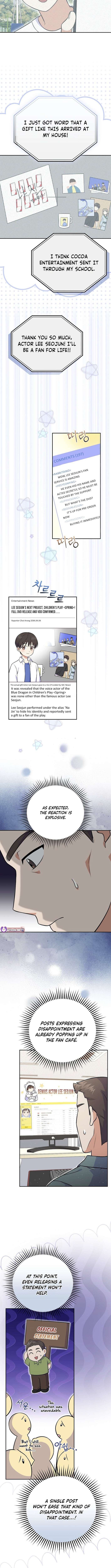 Chapter 51 - Image 5