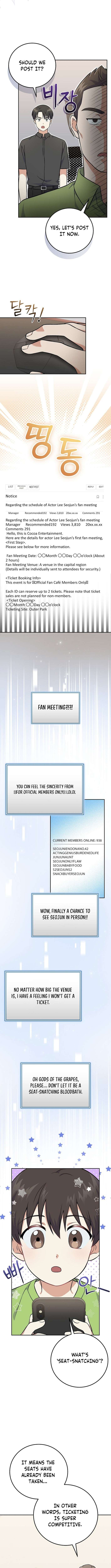 Chapter 51 - Image 6