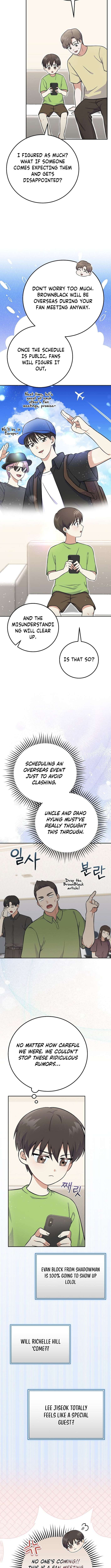 Chapter 51 - Image 8