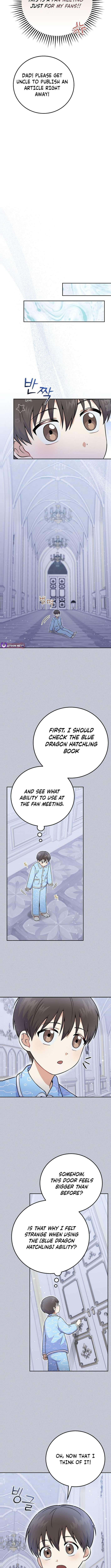 Chapter 51 - Image 9