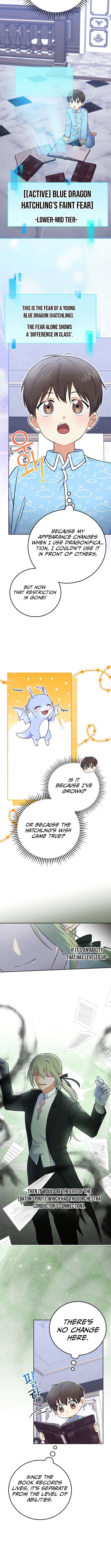 Chapter 52 - Image 2
