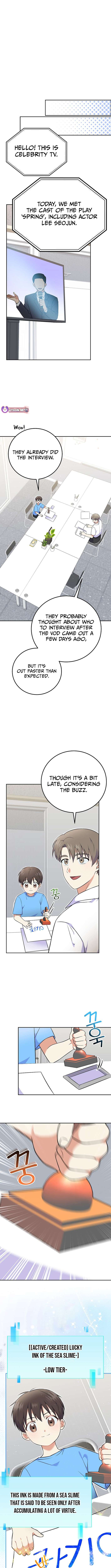 Chapter 52 - Image 4