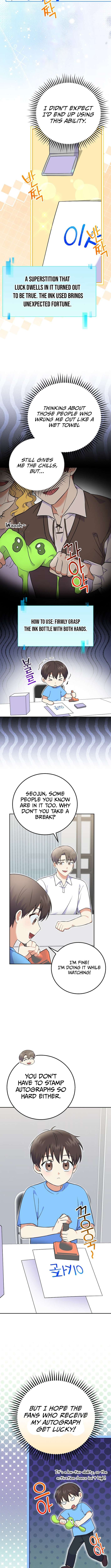 Chapter 52 - Image 5