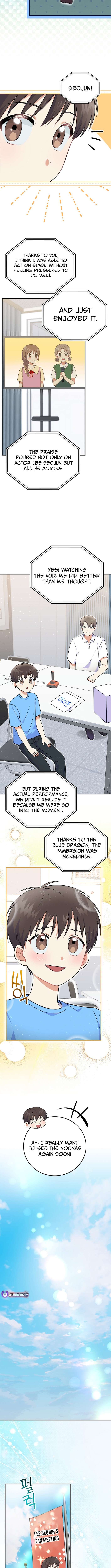 Chapter 52 - Image 6