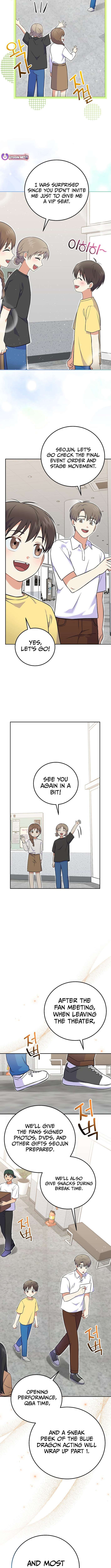 Chapter 52 - Image 8