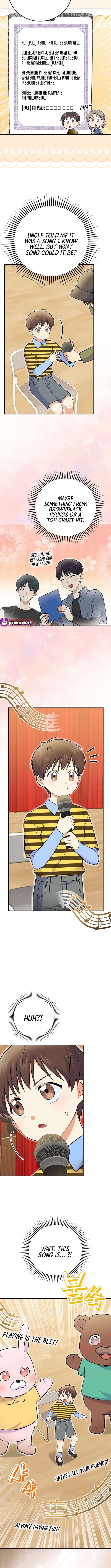 Chapter 53 - Image 2