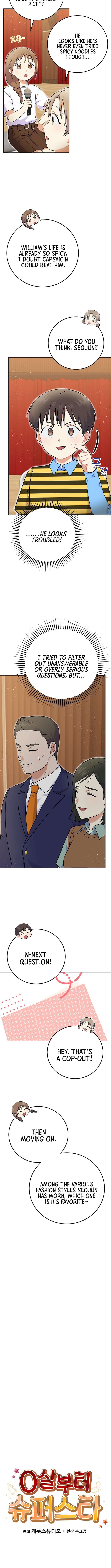 Chapter 53 - Image 5