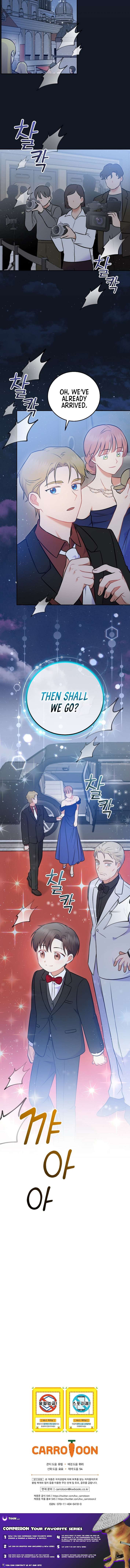 Chapter 55 - Image 12