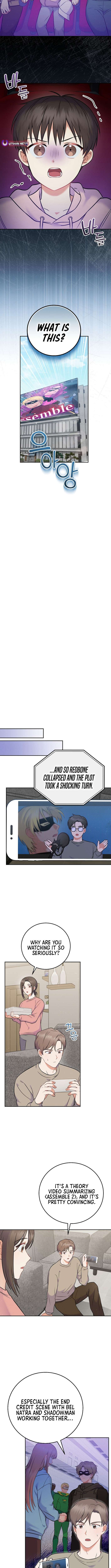 Chapter 59 - Image 3