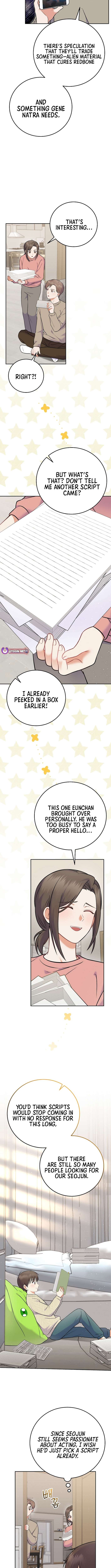Chapter 59 - Image 4