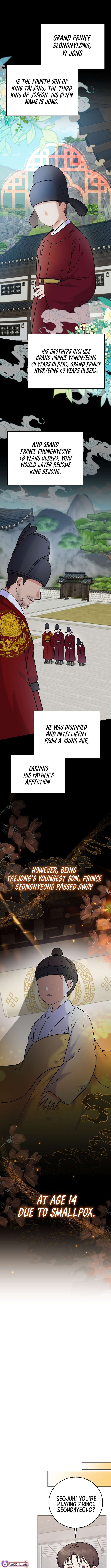 Chapter 59 - Image 6