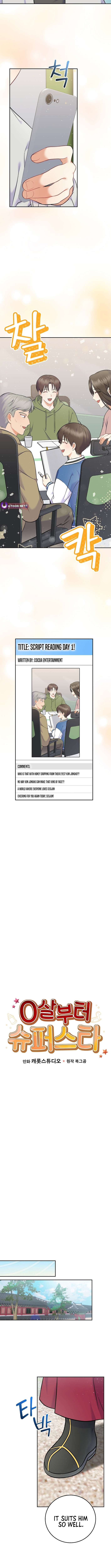 Chapter 60 - Image 5