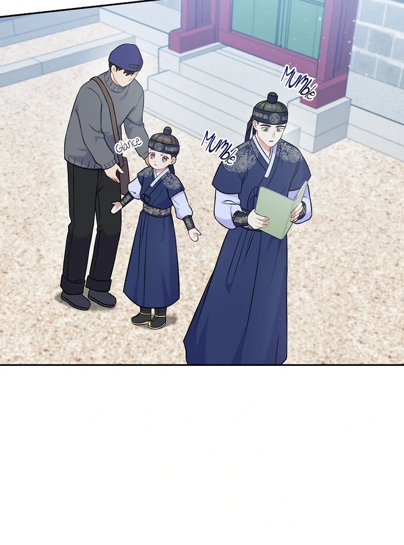 Chapter 61 - Image 10