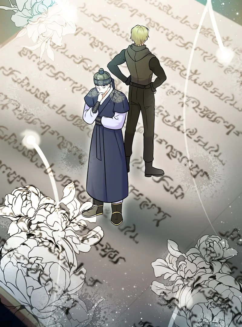 Chapter 61 - Image 16