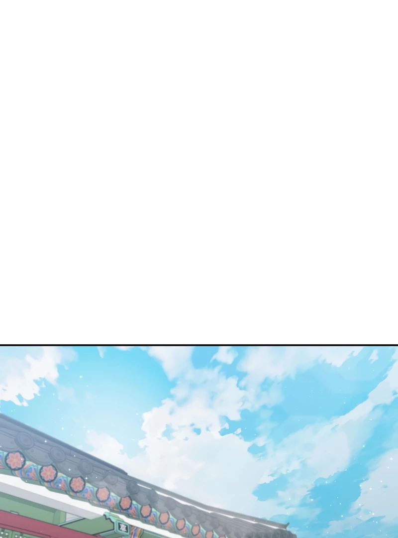 Chapter 61 - Image 2