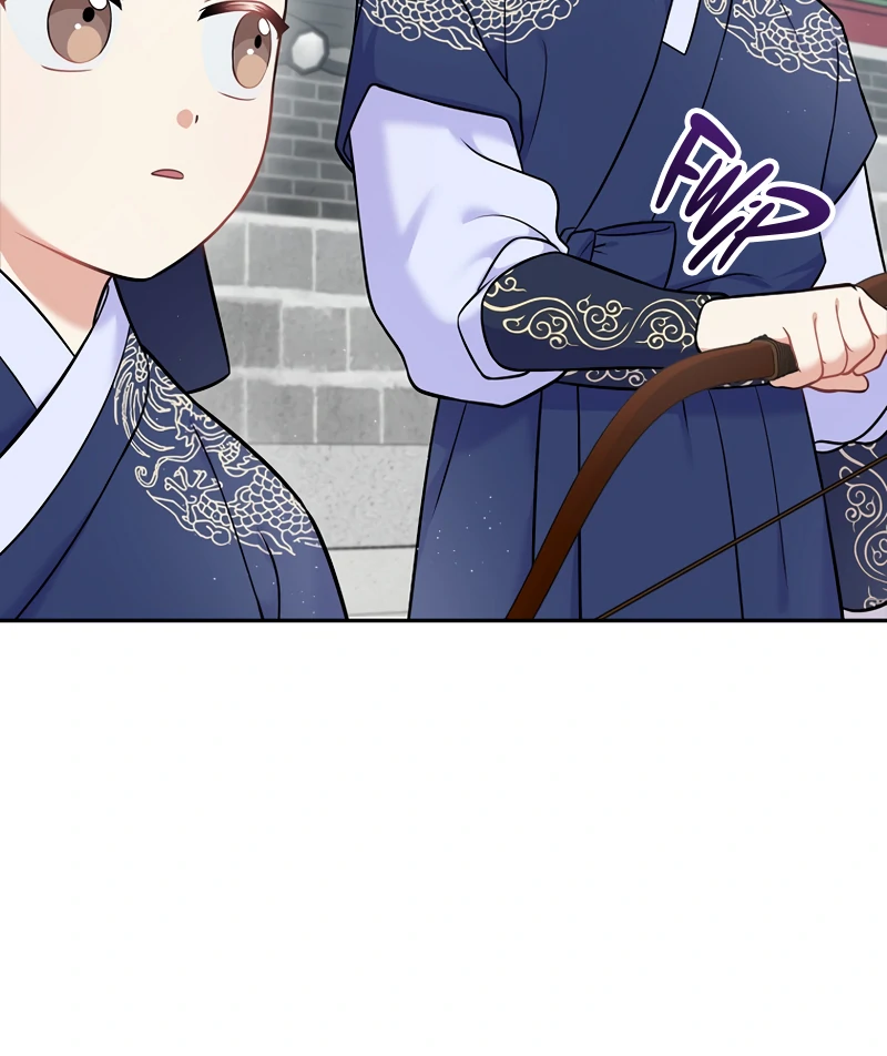 Chapter 61 - Image 26