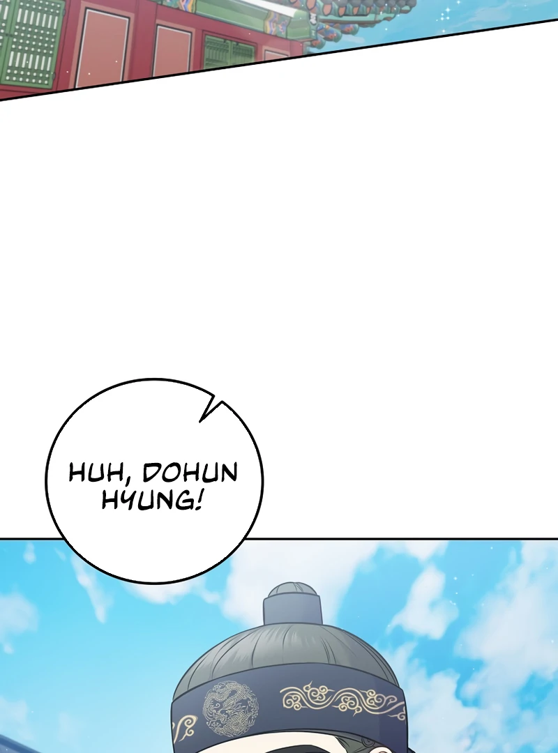 Chapter 61 - Image 3
