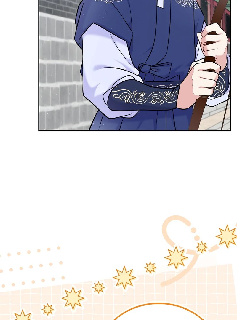 Chapter 61 - Image 34