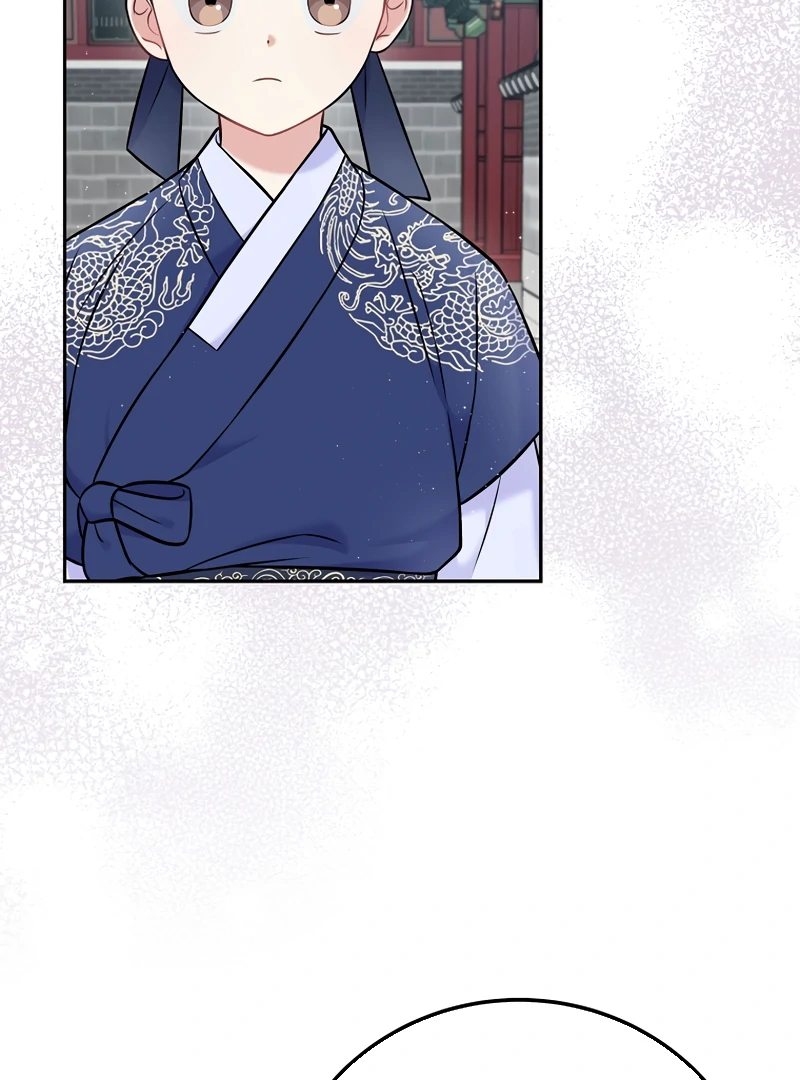 Chapter 61 - Image 40