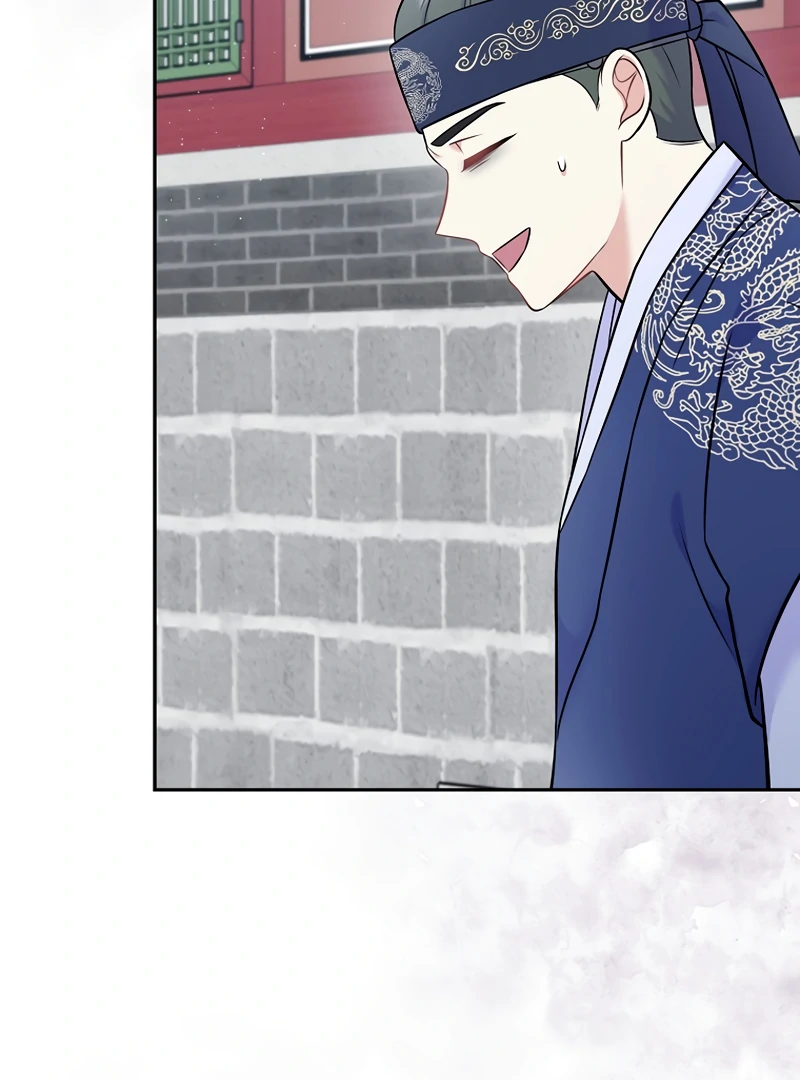 Chapter 61 - Image 42