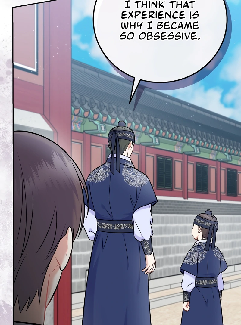 Chapter 61 - Image 49
