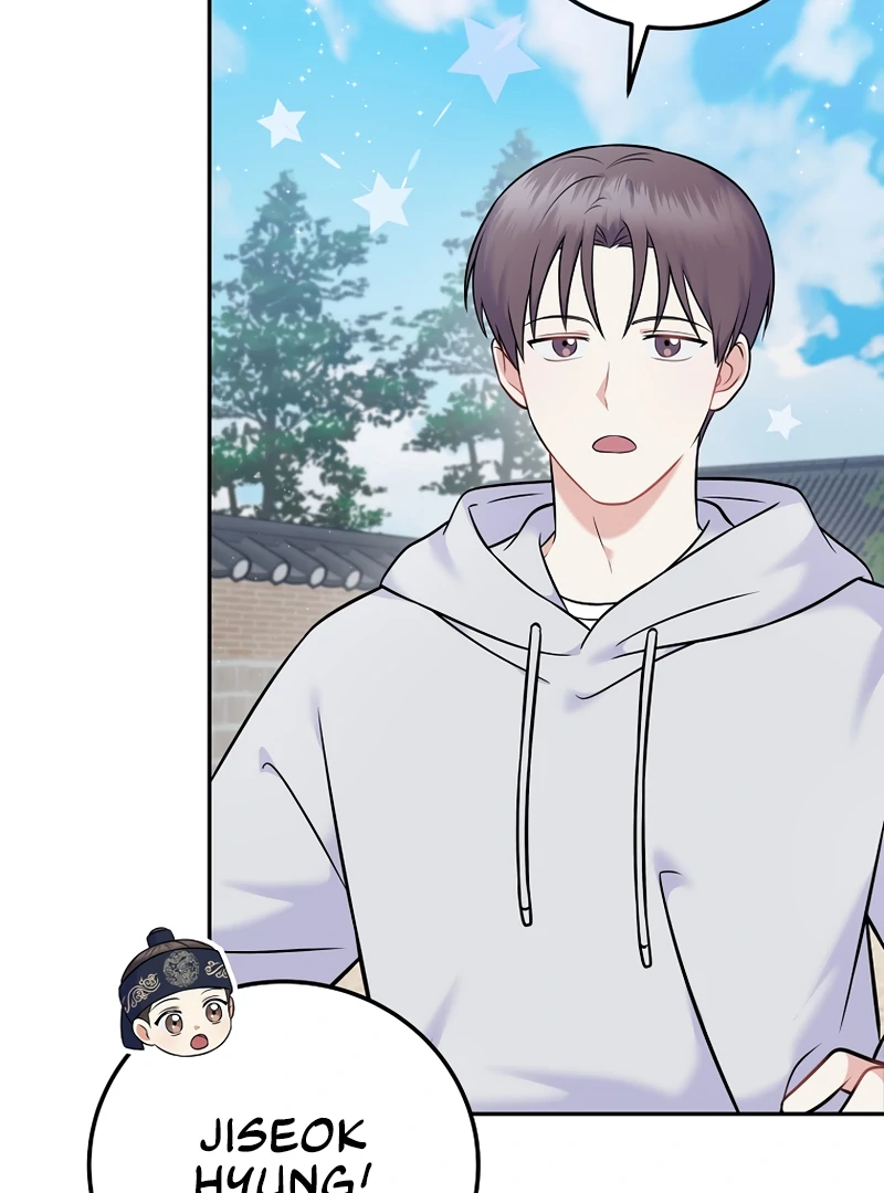 Chapter 61 - Image 55