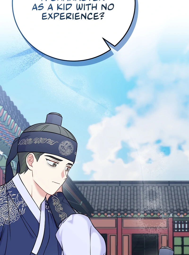 Chapter 61 - Image 57
