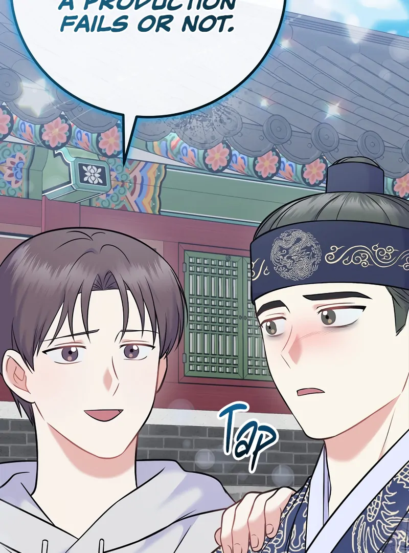 Chapter 61 - Image 62